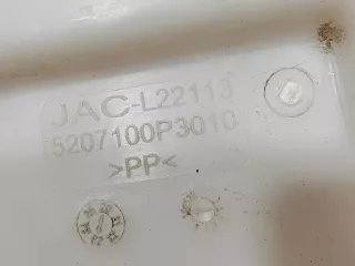 5207100P3010, 4 Бачок стеклоомывателя JAC T6 Арт AR297358, вид 9