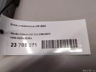  Блок управления AIR BAG Skoda Octavia A8 Арт E23705271, вид 7