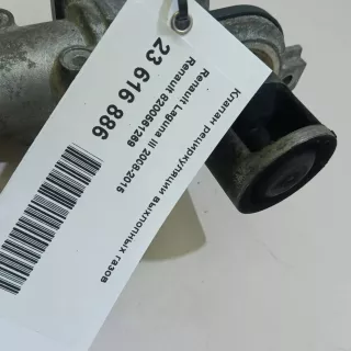 8200561269 Renault Клапан EGR Renault Logan 1 Арт E23721830, вид 10