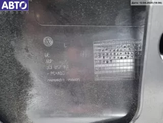 3c1857101 Бардачок Volkswagen Passat B6 Арт 54790680, вид 3