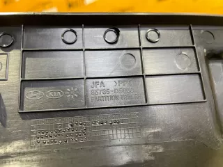 85785d5000 Обшивка багажника Kia Optima 4 Арт 139728MA, вид 8