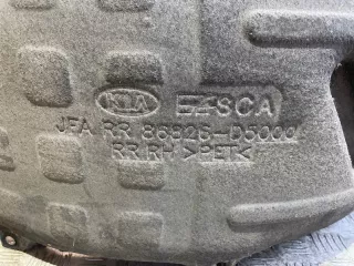 86826d5000 Подкрылок задний правый Kia Optima 4 Арт MA139767, вид 4