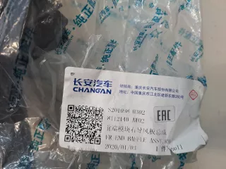 S2010980302 Дефлектор передний правый Changan CS 55 Арт ZAP346648, вид 2