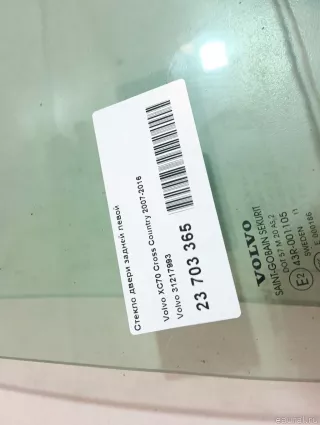 31217993 Volvo Стекло двери задней левой Volvo V70 3 Арт E23703365, вид 9