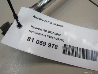 553112R700 Hyundai-Kia Амортизатор задний Hyundai i30 FD Арт E81059978, вид 6