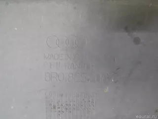 8R0825208C VAG Защита антигравийная Audi Q5 1 Арт E81069452, вид 5