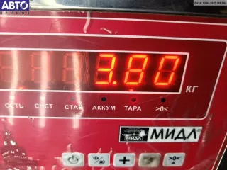  Рамка передняя (панель кузовная, телевизор) Volkswagen Passat B5 Арт 54848285, вид 3
