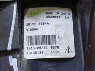 261558994A ПТФ Nissan X-Trail T31 Арт AR232277, вид 8