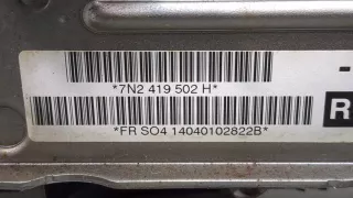 7N2419502H Рулевая колонка Volkswagen Sharan 2 Арт 20219002, вид 3