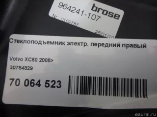 30784829 Volvo Стеклоподъемник электр. передний правый Volvo XC60 1 Арт E70064523, вид 3