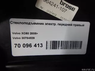 30784829 Volvo Стеклоподъемник электр. передний правый Volvo XC60 1 Арт E70096413, вид 4