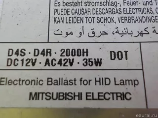 BHN3510H3 Mazda Блок розжига ксенона Mazda CX-5 1 Арт E84819300, вид 4