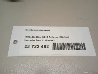 2128201897 Mercedes Benz Камера заднего вида Mercedes S W222 Арт E23722462, вид 12