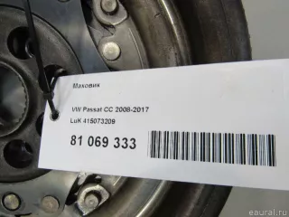 415073209 LuK Маховик Audi A3 8P Арт E81069333, вид 6
