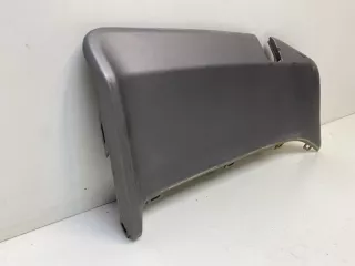 8892813166, 6044151100 Накладка бампера Geely Atlas 1 Арт SP25277, вид 2