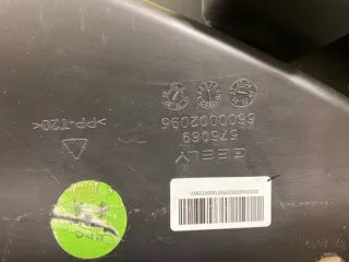 2032040800, 2032040800, 6600002095 Воздухозаборник воздушного фильтра Geely Coolray Арт DN195627, вид 9