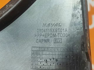 2804115XST01A, 1 накладка бампера Haval Jolion Арт AR296780, вид 7