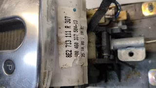 8E2713111R Кулиса Audi A4 B8 Арт 20167004, вид 3