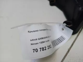 132641LA0A Nissan Крышка головки блока (клапанная) Infiniti QX80 1 restailing Арт E70782252, вид 10