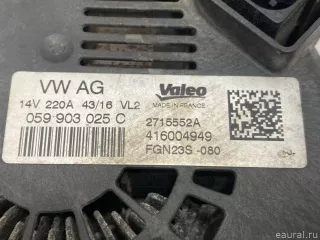 059903025C VAG Генератор Volkswagen Touareg 2 Арт E31665835, вид 4