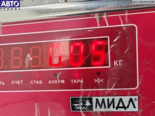 4B0839885 Корпус (держатель) ручки двери задней правой Audi A4 B6 Арт 55036100, вид 3
