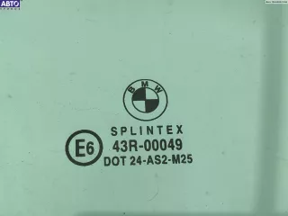  Стекло двери передней правой BMW 3 E36 Арт 55063878, вид 2