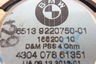 65139220750 BMW Динамик BMW X3 F25 Арт E95614684, вид 6