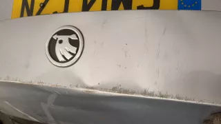  Подсветка номера Skoda Octavia A7 Арт 11313395, вид 2