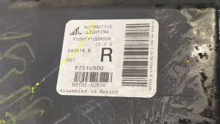 921021U500 Фара передняя правая Kia Sorento 2 Арт 9284632, вид 5