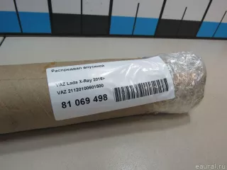 21120100601500 VAZ Распредвал Lada Priora Арт E81069498, вид 7