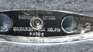 863182T000 эмблема Kia Rio 4 Арт ARM239316, вид 5