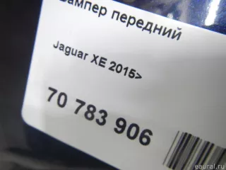  Бампер передний Jaguar XE 1 restailing Арт E70783906, вид 19