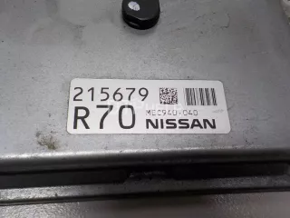 237031KH0A Блок управления двигателем Nissan Qashqai 1  Арт AM52472577, вид 4