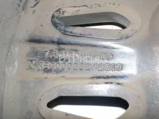  Диски колесные легкосплавные (к-кт) Peugeot 3008 2 Арт AM52492170, вид 13