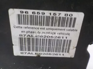 4541FV Блок ABS (насос) Citroen C4 1 Арт AM52496277, вид 4