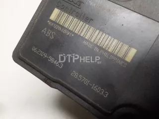 4670A517 Блок ABS (насос) Mitsubishi Lancer 10 Арт AM52497570, вид 11