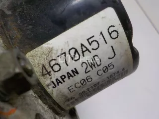 4670A517 Блок ABS (насос) Mitsubishi Lancer 10 Арт AM52497570, вид 5
