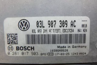 03L906012GM Блок управления двигателем Volkswagen Amarok Арт AM95726445, вид 2