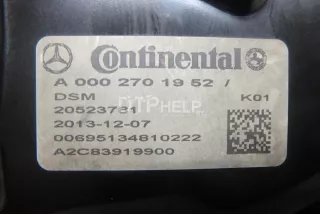 0002701952 Блок управления АКПП Mercedes G W461/463 Арт AM95732058, вид 6