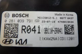 391102R041 Блок управления двигателем Kia Carnival 4 Арт AM95732819, вид 2