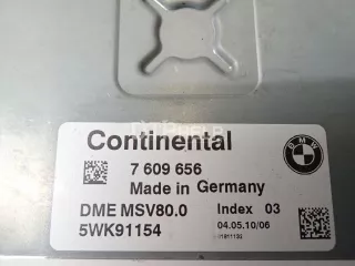 12148613000 Блок управления двигателем BMW 1 E81/E82/E87/E88 Арт AM95744115, вид 2