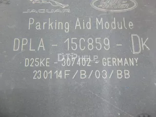LR059762 Блок управления парктроником Land Rover Range Rover 4 Арт AM95752207, вид 4