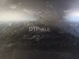  Бампер передний Infiniti QX80 1 Арт AM23546975, вид 2