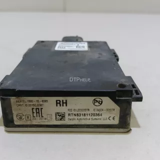 31665693 Радар BSD (Слепых зон) Volvo XC60 2 Арт AM23582088, вид 2