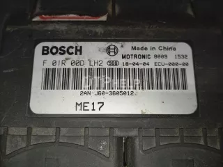 J603605012 Блок управления двигателем Chery Tiggo 4 Арт AM23594940, вид 2