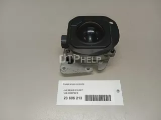 4H0907561B Радар круиз контроля Audi A8 D4 (S8) Арт AM23605213, вид 9