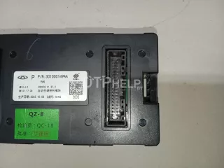 301000149AA Блок комфорта Chery Tiggo 7 PRO Арт AM23628975, вид 3