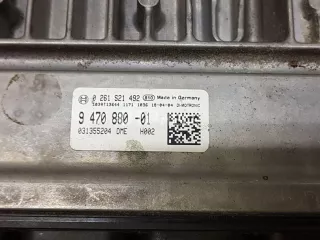 12148744139 Блок управления двигателем BMW 5 G30/G31 Арт AM23631466, вид 2