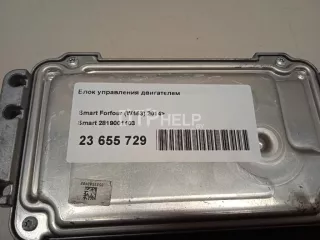 2819001403 Блок управления двигателем Smart Forfour 2 Арт AM23655729, вид 1