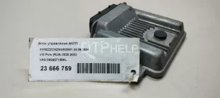 09G927158AL Блок управления АКПП Volkswagen Polo 6 Арт AM23666759, вид 2